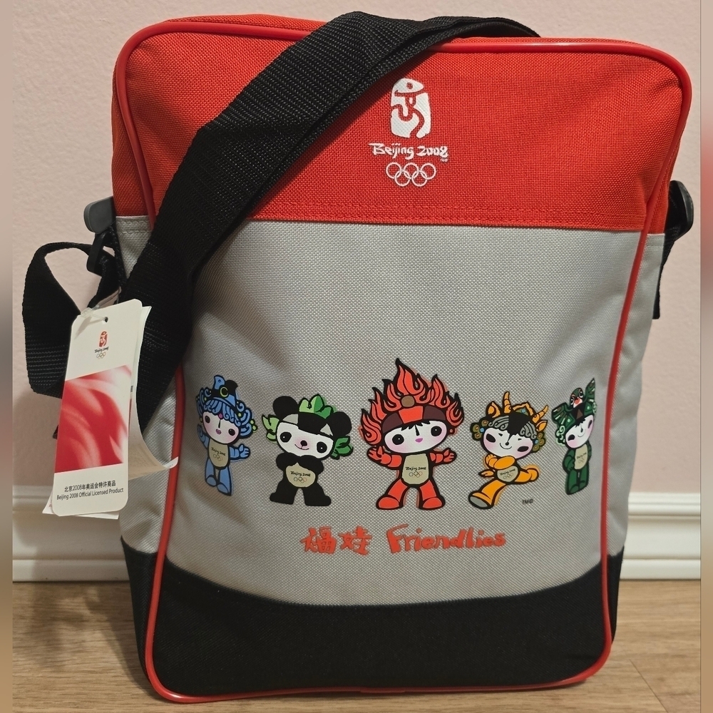 NWT Beijing 2008 Olympics Messenger Adjustable Strap Crossbody Shoulder Bag NEW